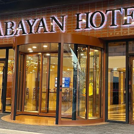 Kabayan Hotel Pasay Exterior foto