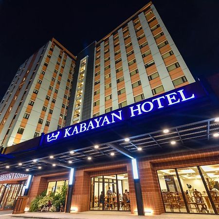 Kabayan Hotel Pasay Exterior foto