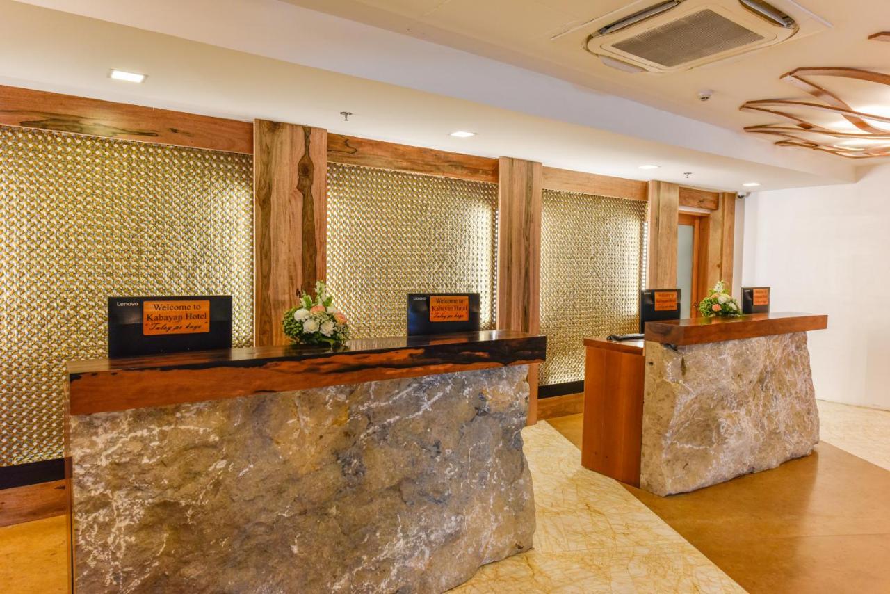 Kabayan Hotel Pasay Exterior foto